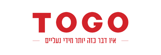 טוגו הנעלה